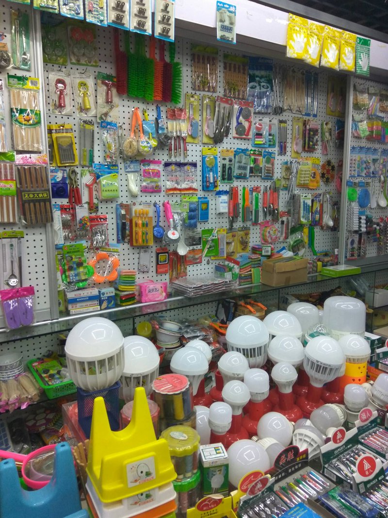 荆门百货店：市场动态与未来发展